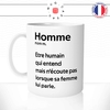 mug-tasse-blanc-homme-définition-entend-mais-n'écoute-pas-sa-femme-défaut-couple-ménage-humour-fun-idée-cadeau-originale-cool