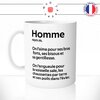 mug-tasse-blanc-homme-définition-qualité-défaut-on-l'aime-vaisselle-sale-bras-forts-couple-ménage-humour-fun-idée-cadeau