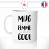 mugfemmecool