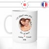 mug-tasse-blanche-couple-amoureux-photo-prenoms-date-personnalisable-idée-cadeau-saint-valentin-amoureux-homme-femme-originale-fun