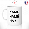 mug-blanc-tasse-idée-cadeau-personnalisé-kamehameha-dragon-ball-attaque-boule-de-feu-goku-fun-humour-offrir-original