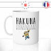 hakunabanana