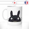 totoro2