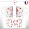 mug-cadeau-evjf-en-folie-fleurs