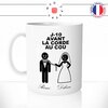 mug-cadeau-futurs-marié-peronnalise-prenoms