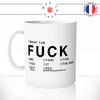 fuckchoose