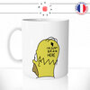 insertbrainhomer