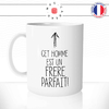 cethommefrereparfait