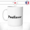 mug-tasse-femme-poufiasse-pouf-amie-collegue-blague-bureau-boulot-humour-drole-fun-idée-cadeau-original-café-thé-personnalisée
