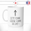 mug-tasse-cette-femme-cuisine-comme-un-chef-cuisiner-offrir-cuisiniere-humour-fun-idée-cadeau-original-personnalisée-min