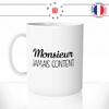 mug-tasse-monsieur-jamais-content-homme-viril-mignon-couple-amoureux-offir-idée-cadeau-original-fun-café-thé-tasse-personnalisée