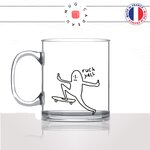 mug-tasse-en-verre-transparent-glass-fuck-yall-skate-skateur-gourmand-manger-sport-humour-stylé-idée-cadeau-fun-cool-café-thé-original