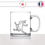 mug-tasse-en-verre-transparent-glass-fuck-yall-skate-skateur-gourmand-manger-sport-humour-stylé-idée-cadeau-fun-cool-café-thé-original2