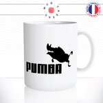 mug-tasse-blanc-unique-pumba-dessin-animé-marque-homme-femme-parodie-humour-fun-cool-idée-cadeau-original-personnalisé2