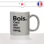 mug-tasse-argenté-argent-gris-silver-bois-ceci-est-mon-sang-jesus-bible-vampire-pause-bureau-croyant-collegue-humour-fun-idée-cadeau2