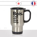 mug-tasse-thermos-isotherme-voyage-bois-ceci-est-mon-sang-jesus-bible-vampire-pause-bureau-croyant-collegue-humour-fun-idée-cadeau2