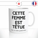 mug-tasse-blanc-cette-femme-est-têtue-mais-on-laime-quand-meme-couple-mule-humour-fun-idée-cadeau-originale-cool2-min