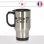 mug-tasse-thermos-isotherme-voyage-décoration-boho-chic-motif-mode-interieur-diy-plage-lin-femme-mignon-deciratif-fun-idée-cadeau