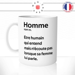 mug-tasse-blanc-homme-définition-entend-mais-n'écoute-pas-sa-femme-défaut-couple-ménage-humour-fun-idée-cadeau-originale-cool