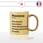 mug-tasse-or-doré-gold-homme-définition-entend-mais-nécoute-pas-sa-femme-défaut-couple-ménage-humour-fun-idée-cadeau-originale-cool2-min