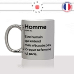 mug-tasse-argenté-argent-gris-silver-homme-définition-entend-mais-nécoute-pas-sa-femme-défaut-couple-ménage-humour-fun-idée-cadeau