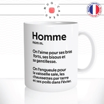 mug-tasse-blanc-homme-définition-qualité-défaut-on-laime-vaisselle-sale-bras-forts-couple-ménage-humour-fun-idée-cadeau2