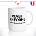 mug-tasse-blanc-reveil-en-forme-normal-jai-pas-de-gosses-parent-sans-enfant-couple-dormir-humour-fun-idée-cadeau-originale-cool2