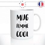 mugfemmecoolb