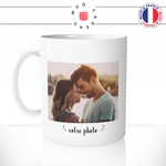 mug-tasse-blanche-personnalisable-votre-texte-message-mignon-photo-votre-image-original-unique-idée-cadeau-fun-offrir-amour-couple-collegue