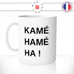 mug-blanc-tasse-idée-cadeau-personnalisé-kamehameha-dragon-ball-attaque-boule-de-feu-goku-fun-humour-offrir-original