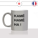 mug-silver-argenté-gris-tasse-idée-cadeau-personnalisé-kamehameha-dragon-ball-attaque-boule-de-feu-goku-fun-humour-offrir-original