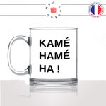 mug-tasse-en-verre-idée-cadeau-personnalisé-kamehameha-kame-hame-ha-goku-attaque-dbz-dessin-animé-offrir-original-fun