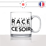 mug-tasse-en-verre-idée-cadeau-personnalisé-la-race-de-ce-soir-café-matin-soirée-bourré-apéro-alcool-vin-biere-offrir-original-fun-2