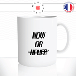 neverb