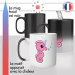 mug magique thermoreactif thermo chauffant hipocampe licorne rose personnalisable animal original idée cadeau