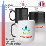 mug magique thermoreactif thermochauffant personnalisé licorne multicolore jolie prenom personnalisable idée cadeau fun
