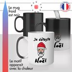 mug magique thermoréactif thermo chauffant personnalisé merry christmas joyeux noel pere fouetard deteste mechant idée cadeau fun