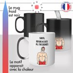 mug magique thermoréactif thermo chauffant personnalisé santa pere noel avant les cookies beau gosse muscles muscles abdos idée cadeau original