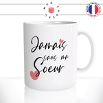 mug-tasse-blanc-brillant-cadeau-jamais-sans-ma-soeur-soeurette-soeurs-femmes-filles-freres-café-thé-personnalisé-personnalisable2