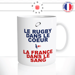 mug-cadeau-tasse-café-rugby-rugbyman-coupe-du-monde-2023-xv-de-france-francais-supporters-patriote-antoine-dupont-offrir-collègue-ami2