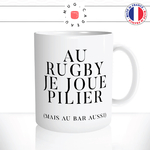 mug-cadeau-tasse-rugby-rugbyman-pilier-coupe-du-monde-xv-de-france-francais-pro-d-2-grand-chelem-offrir-pillier-de-bar-apéro2