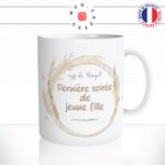 mug-cadeau-evjf-prenom-personnalise