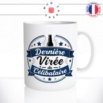 mug-cadeau-evg-futur-marie