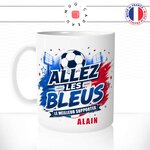 mug-cadeau-meilleur-supporter-prenom-personnalise-footballeur