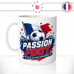 mug-cadeau-passion-foot-supporter-france
