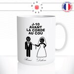 mug-cadeau-futurs-marié-peronnalise-prenoms-corde-au-cou