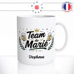 mug-cadeau-team-du-marie-evg-bieres-humour
