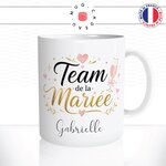 mug-cadeau-team-de-la-mariee-evjf-prenom