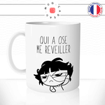 supernanaquiaose