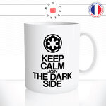 keepcalmdarksideb